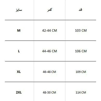 شلوار گرمکن UNDER ARMOUR