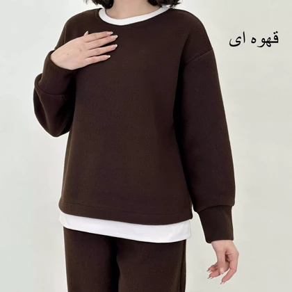 پلیور دو تیکه 1008081