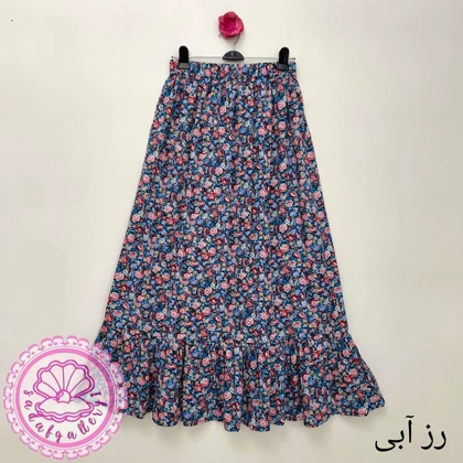 دامن نخی تایلندی بلند در رنگبندی متنوع