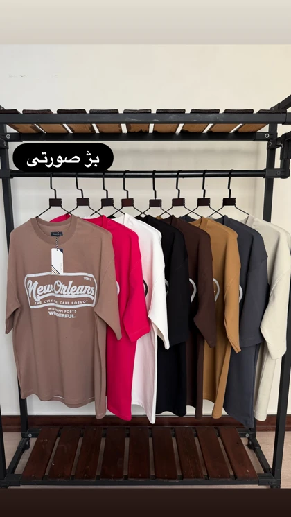 تیشرت نیواورلئانز 4276