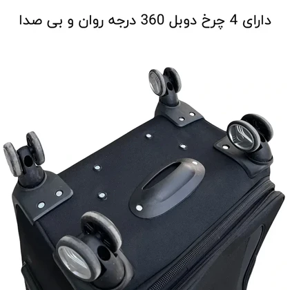 چمدان سایز بزرگ تراول پرو مدل TRAVEL PRO - TP40109 LARGE