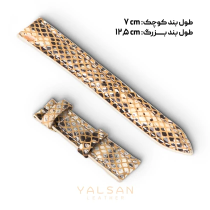 بند ساعت چرم یلسان مدل اسپریت کد 076-RTL