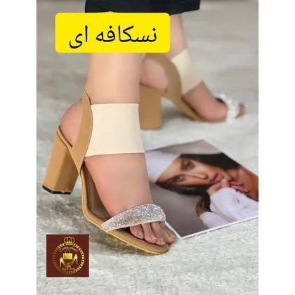 صندل مجلسی دور مچی پاشنه‌بلند 8 سانت نگینی زنانه