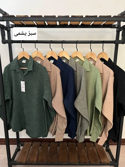 پیراهن استین بلند 2599