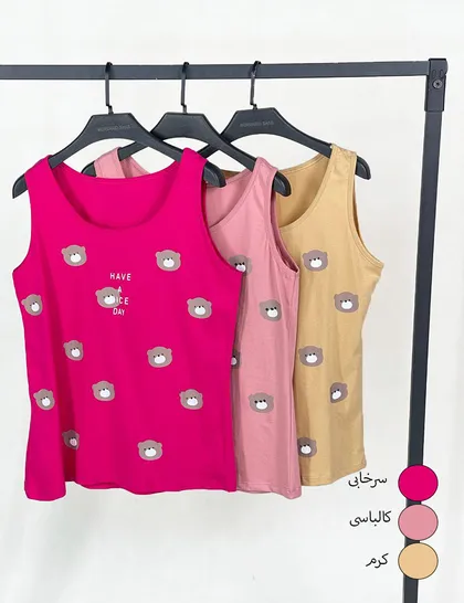 تاپ دلاریس کد : 100319
