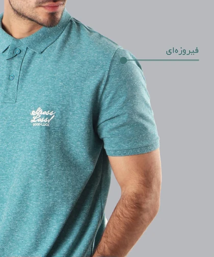 تیشرت یقه دار ساده مردانه 1250
