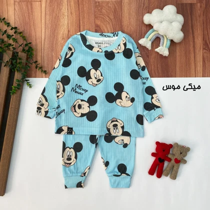 بلوز شلوار راحتی پسرانه و دخترانه