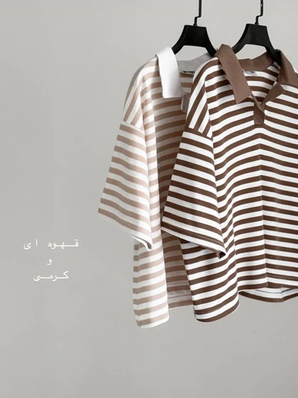 پلوشرت راه راه آدا