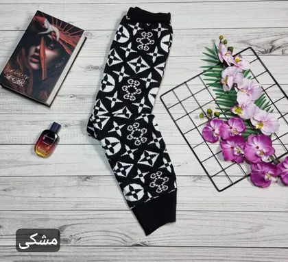 شلوار بافت سه بعدی ستاره