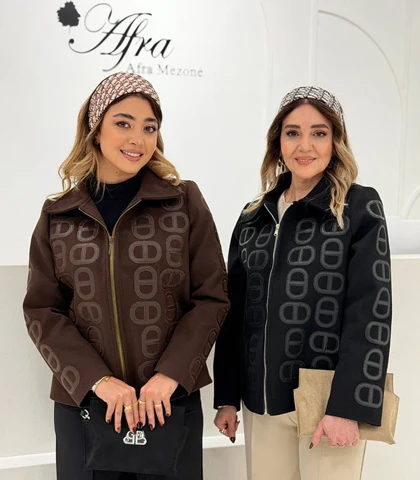 بامبر فوتر هرمس کد 14003830
