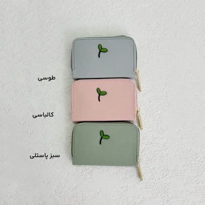 جاکارتی رنگی طرح برگ | آی بولک