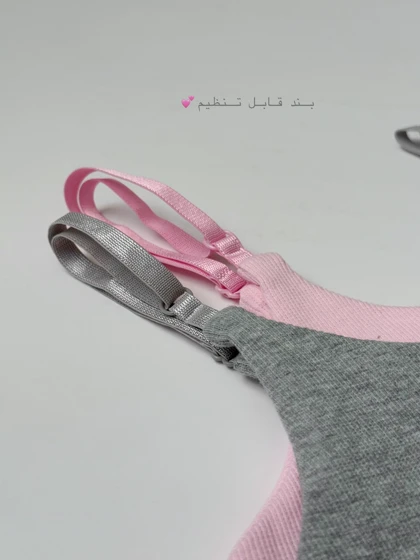 کراپ تاپ بند سوتینی