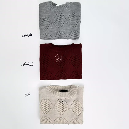 بافت لوزی 1007370