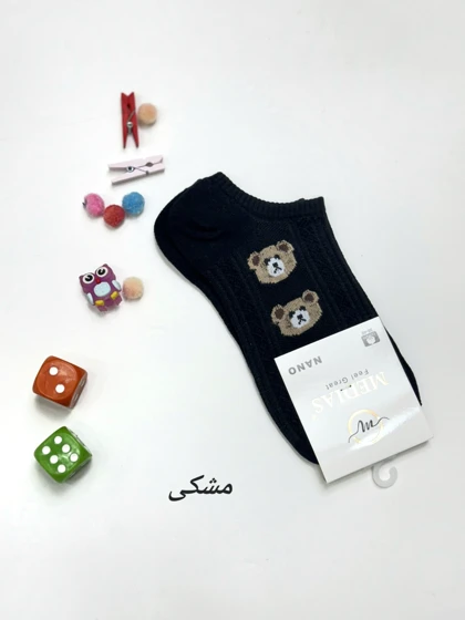 جوراب زنانه خرسی