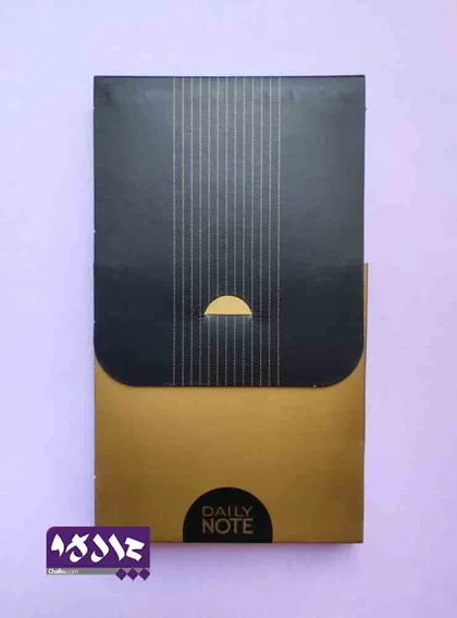 دفتر خبرنگاری جعبه دار Daily Note