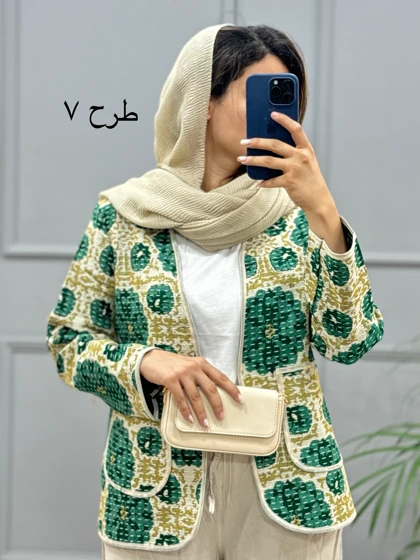 کت کوک دوزی پرگل 1