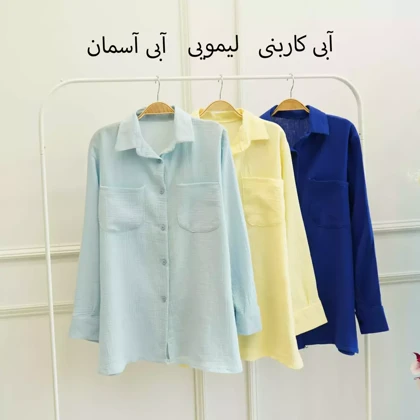 تونیک 1002798