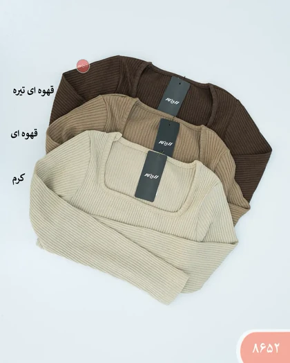 بلوزکراپ یقه خشتی 8652