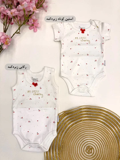 لباس نوزادی دخترانه گیلاس