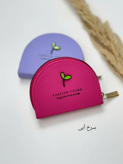 جاکارتی پاستیل