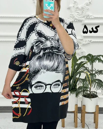 تیشرت لانگ خارجی 613