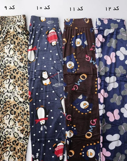 شلوار مخمل فانتزی