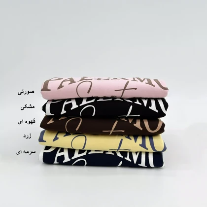 دورس نیم زیپ 1007743