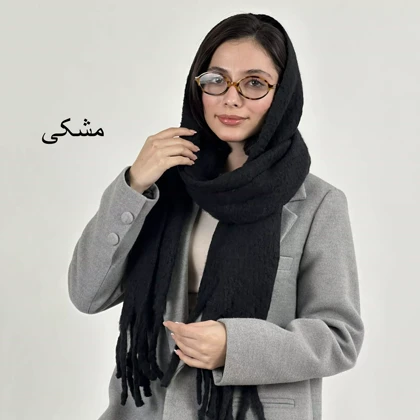 بیگ اسکارف 1007821
