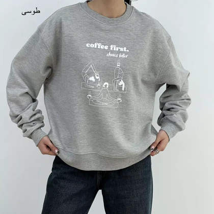 دورس کافی 1007149