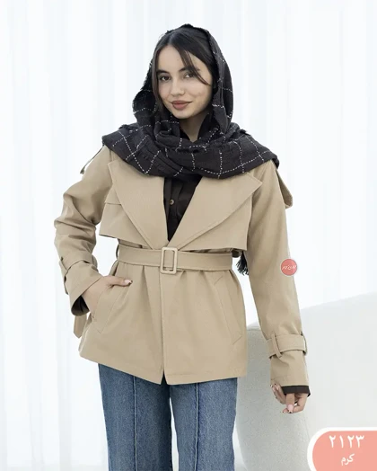 ترنج کت تک ژیله هیلا 2123