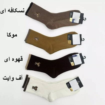 جوراب تدی 1008069