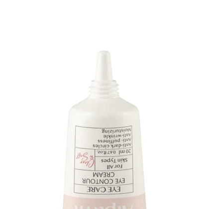 کرم دور چشم آلپاویت 20 میل