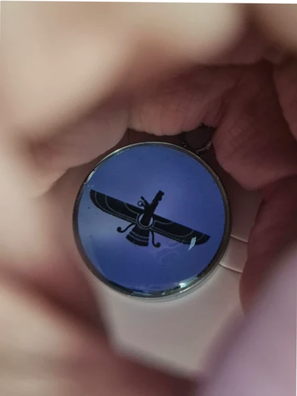 گردنبند فروهر شبتاب