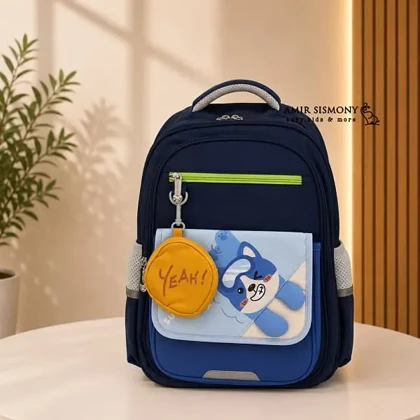 کیف مدرسه طرح برجسته SUN EIGHT
