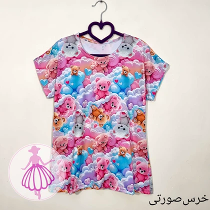 تاپ گیاهی در طرح های متنوع کالکشن 2