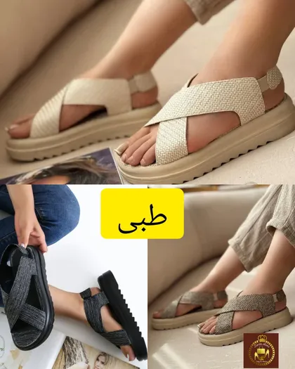 صندل طبی کنفی اسپرت تابستانه زنانه رکابدار