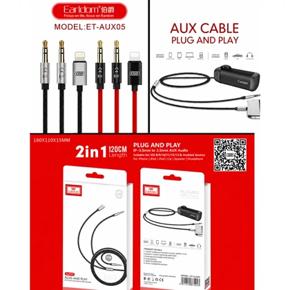 کابل صدای AUX و لایتنینگ ارلدام مدل ET-AUX05 طول 1.2 متر