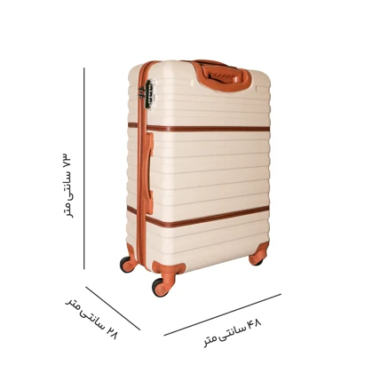 چمدان Antler مدل A40370-L سایز بزرگ