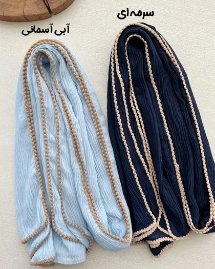 شال پلیسه نیو عدسی وارداتی 4056