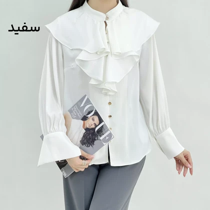 شومیز مجلسی 1008618