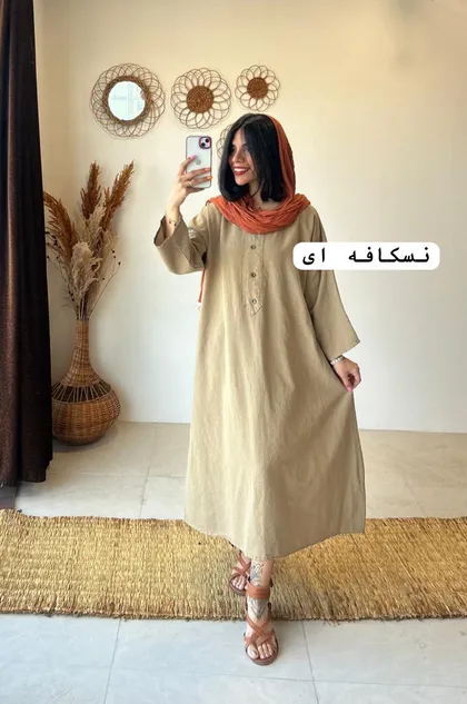 مینا