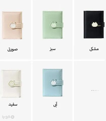 کیف پول زنانه تاشو دکمه دار Taomicmic تائومیک میک طرح گربه