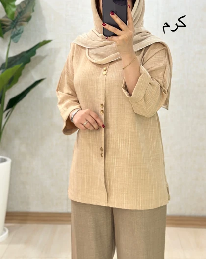 C082- تونیک ماهرخ