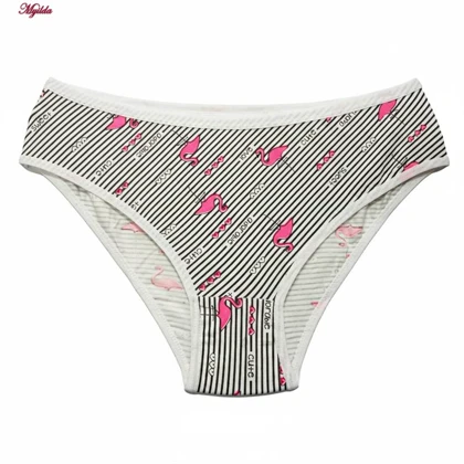 ست شورت و سوتین زنانه شارمین مدل فنردار کد 5466-2065