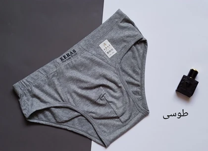 شورت تک مردانه نخ پنبه مدل هفتی برند زارع لوگو KERAS