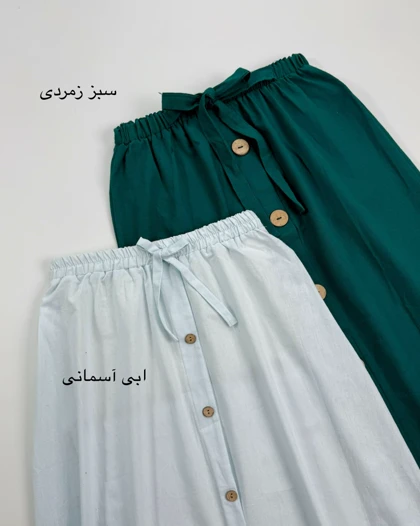 دامن لینن کد محصول 774