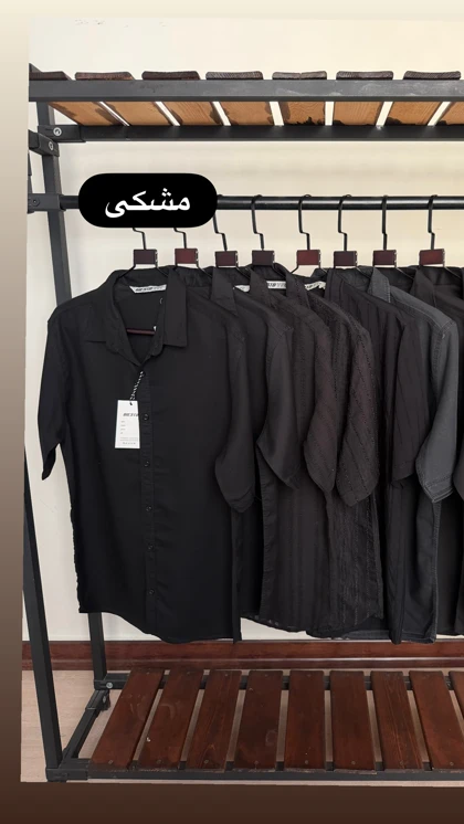 پیراهن آستین کوتاه 2644