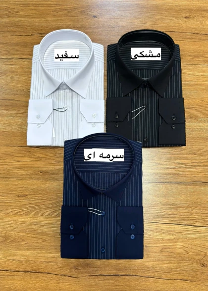 پیراهن وینچستری خط‌دار کد 655