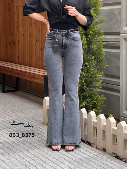 شلوار بوتکات مشکی و طوسی دانژه