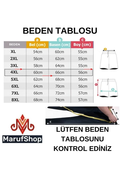 شلوارک سایز بزرگ و برمودا مردانه marufshop